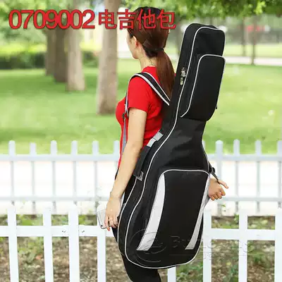 Electric bass bag brand large accessory bag thick instrument bag shoulder bag electric guitar bag BULUOLANG2021