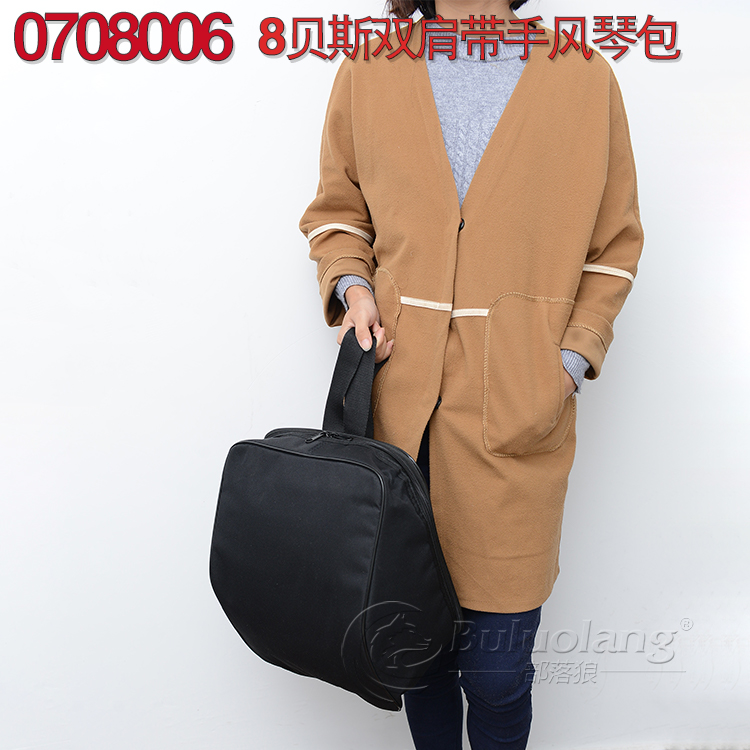 BULUOLANG new 8 Beschen bag 2021 Double shoulder bag for children's accordion parrot Baise, etc. available