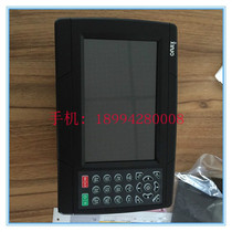 XF-607 Marine GPS navigator 7 inch display GPS navigator Marine display GPS navigator