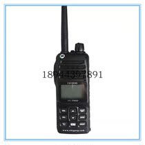 CY-VH02 Marine Walkie-talkie CY-VH02 Marine Radio Telephone Marine Walkie-talkie