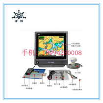 HM-1518GPS navigator Marine CCS certificate GPS HM-1518 Marine GPS15 inch display