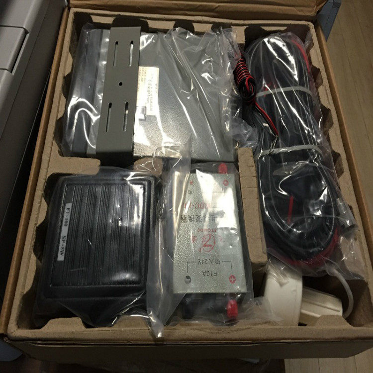 FT801 marine walkie-talkie fishing boat radiotelephone marine walkie-talkie with CCS