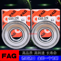 Original imported FAG high speed bearings 6212 6213 6214 6215 6216 6217 2ZR 2RSR