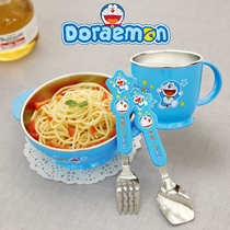 Korea Edison childrens stainless steel tableware set Doraemon baby spoon chopsticks fork bowl Water cup anti-drop non-slip