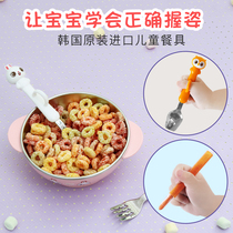 Korea Edison Edison childrens fork spoon set Rabbit baby stainless steel tableware ring spoon fork