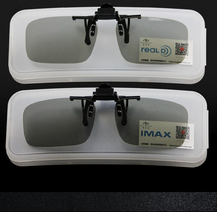 Lunettes 3D - Ref 1245401 Image 23