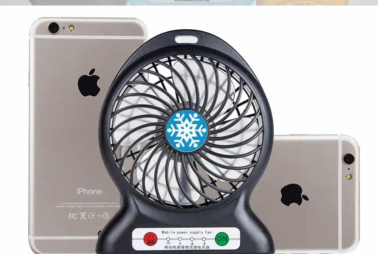 Ventilateur USB - Ref 400041 Image 23