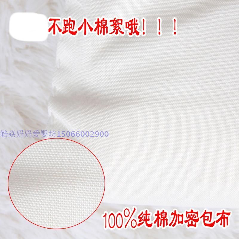 Mẫu giáo chăn ba mảnh cotton trẻ em bộ đồ giường cotton lõi tùy chỉnh phim hoạt hình nap bộ đồ giường gói