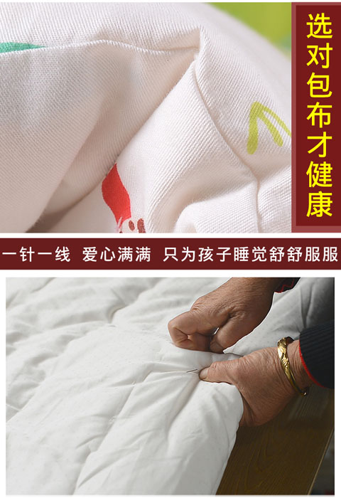 Nệm trẻ em tùy chỉnh được chăm sóc cũi cotton dày cạp 褥 pad bông trẻ em nguyên chất là mùa thu và mùa đông - Nệm nệm cao cấp