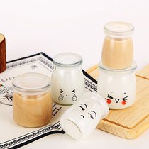 Dessert tablecloth pudding cup Pudding bottle Glass pudding cup sour baking mold Yogurt cup Jelly cup with lid high temperature resistance