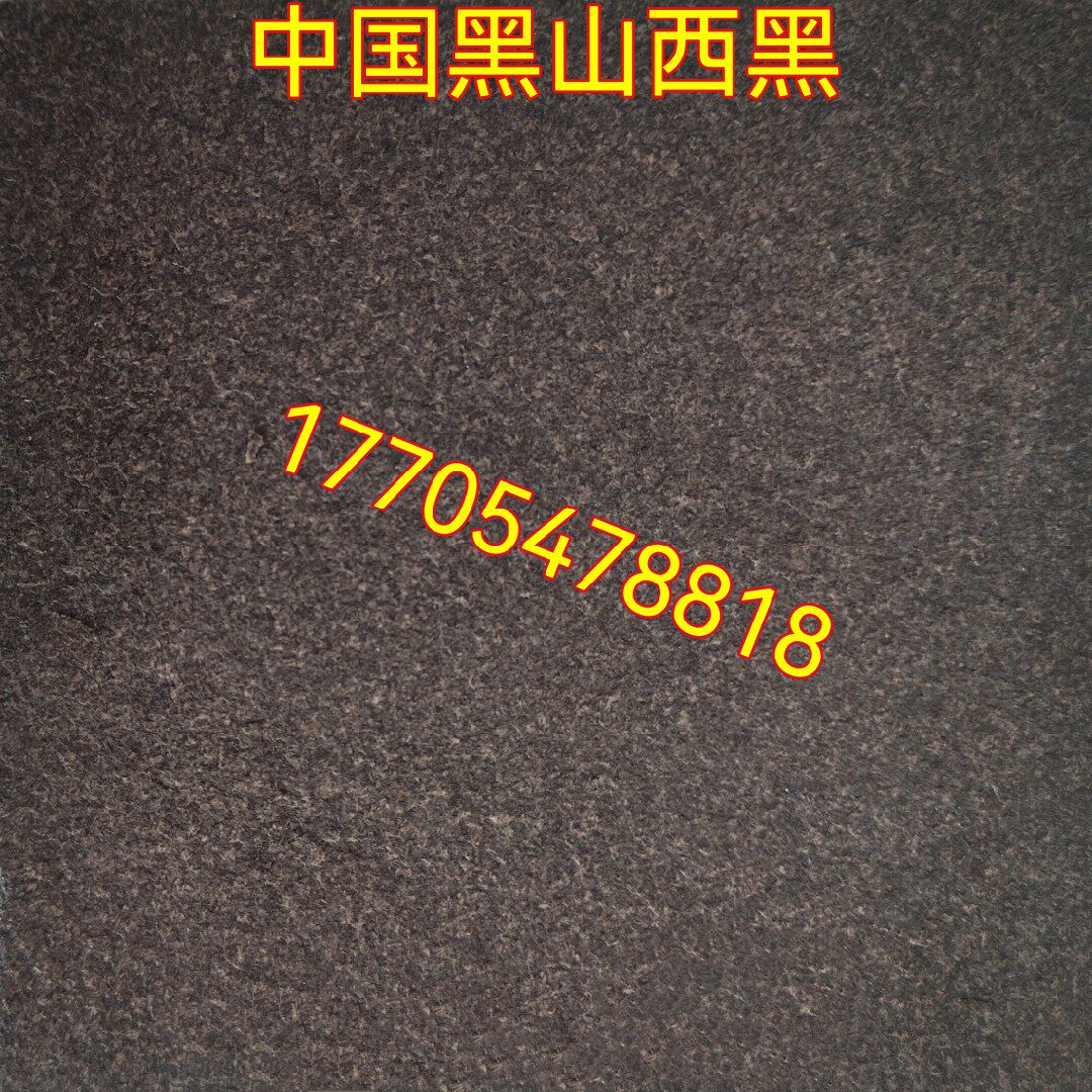 Shanxi black China black granite burned and washed Binzhou Qingbei Daqingyi county black monument material smooth waves washed sand