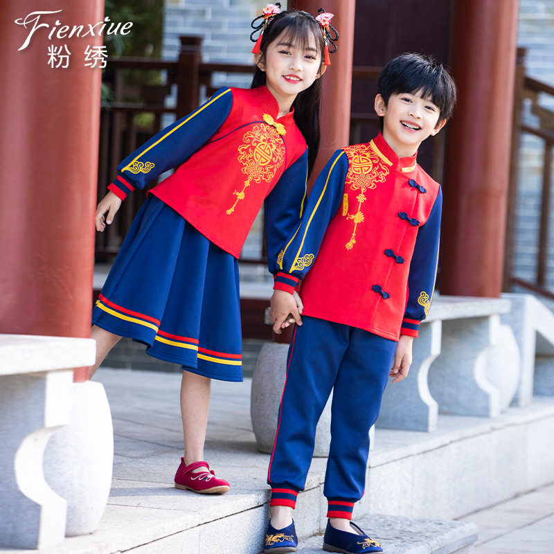 Spring and autumn children's Tang suit Hanfu 2022 boys and girls Chinese style printing kindergarten uniforms school uniforms class uniforms customization