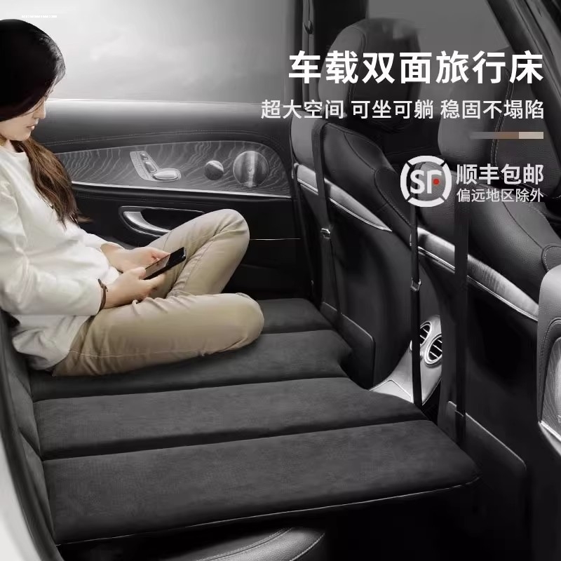 Rexsace es200 es300h rx300 rx350h rx350h sleeping mat sleeping thever on-board travel bed-Taobao