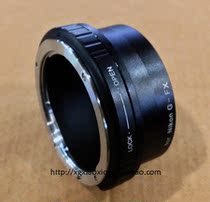 WTIANYA body adapter ring with aperture shift lever is suitable for Nikon AI(G)-FX bayonet body