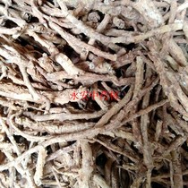 Chicken bone incense wood agarwood Guoshan incense Gundilong Fuguxiao soil agarwood Chinese medicinal materials 500g