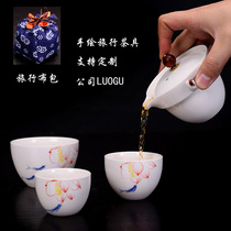 Mini portable travel tea set kung fu custom car outdoor tea set hand grip teapot