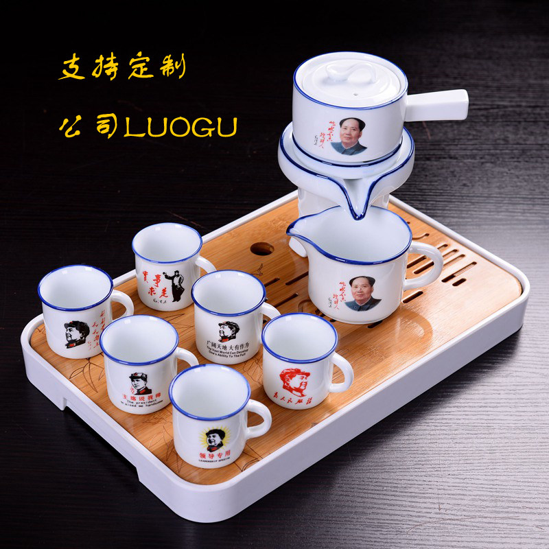 Retro Stone Grinding Full Semiautomatic Kutian Tea Furniture Set Group Home Ceramic Sloth Tea Tea Teapot Cup to operate
