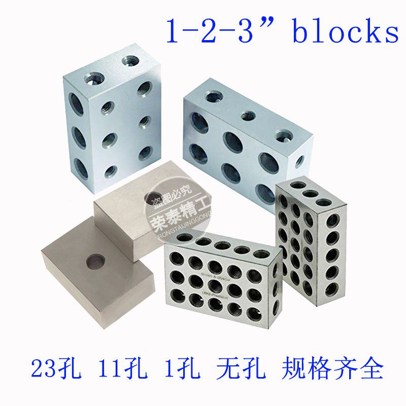 1-2-3blocks Machine mattress iron parallel iron and other high cushion such as 23 holes Public UK cushion
