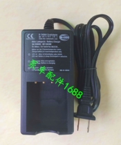 BA223030 2 1Ah 3 6V driving battery charger D-74564 QA108600 QD108300
