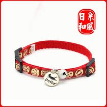 Japans Petio cat little macho cat neckline with bell cat neck ring with hanging card for anti-loss asphyxiation kitty supplies
