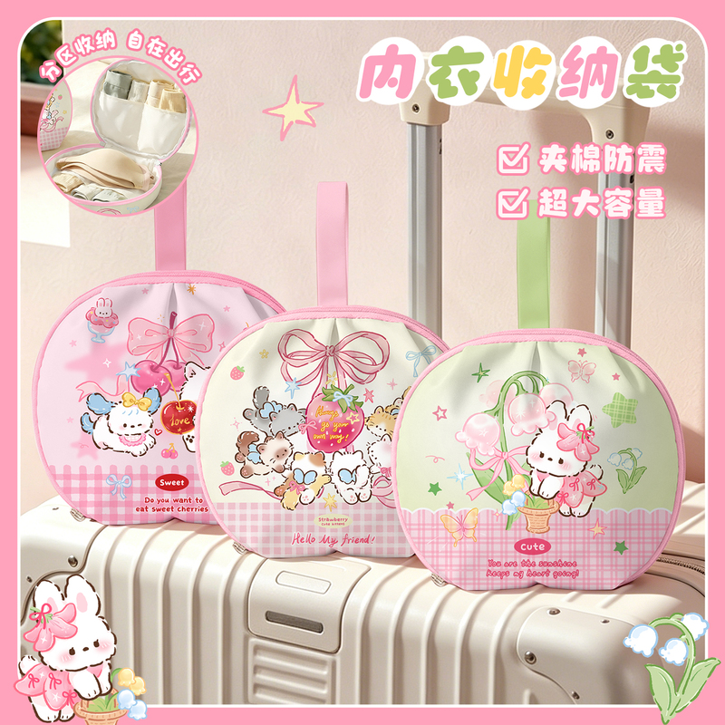 Flower Bunny Underwear Storage Bag Travel Intimate Clothing Storage Bag Bra Panties Socks Organizer Three-In-One Flower Bunny Underwear Storage Bag Travel Intimate Clothing Storage Bag Bra Panties Socks Organizer Three-In-One