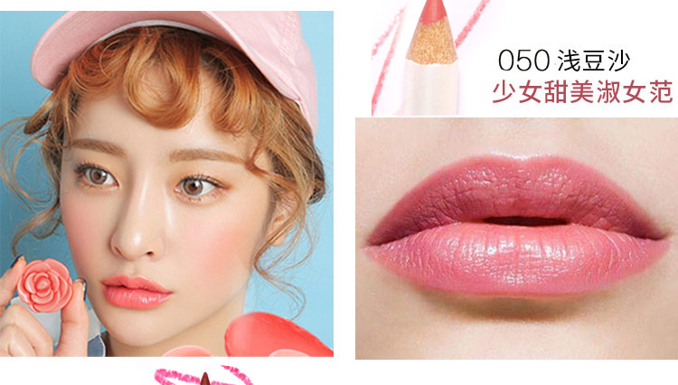 Mười hai bộ 12 màu của bút chì kẻ môi Lip liner bút chính hãng không thấm nước và dưỡng ẩm lâu dài không đánh dấu mờ miễn phí 	son bút chì yves rocher	