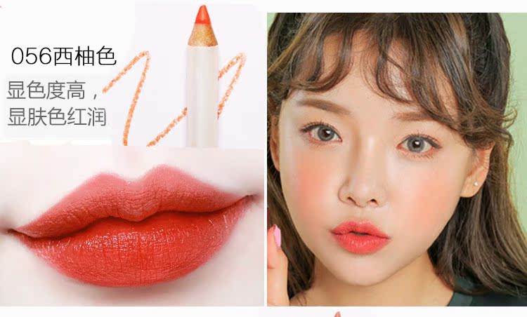 Mười hai bộ 12 màu của bút chì kẻ môi Lip liner bút chính hãng không thấm nước và dưỡng ẩm lâu dài không đánh dấu mờ miễn phí 	son bút chì yves rocher	
