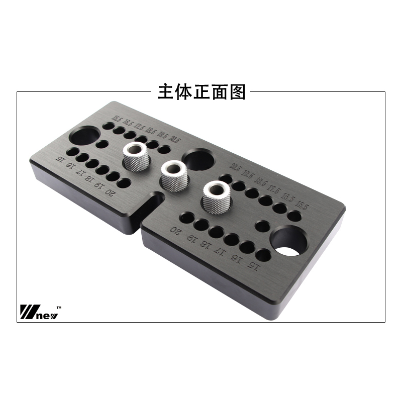 三合一开孔定位器:木工钻孔与连接解决方案解析