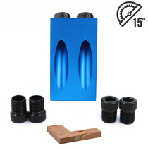 Oblique hole locator Woodworking oblique hole device 15 degree drilling hole opener 6 8 10mm drill Woodworking DIY tools