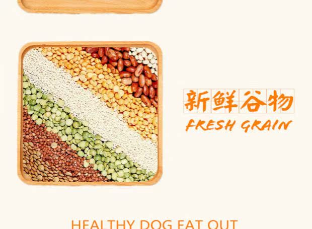 Lite kinh tế 10kg đầy đủ giống chó đi lạc chó trang trại nói chung thịt bò hương vị canxi cao 20 kg giá thấp thức ăn khô chó - Chó Staples thức ăn cho chó