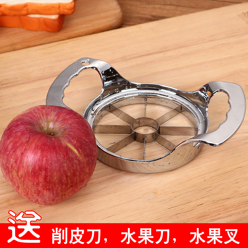 Cut fruit artifact stainless steel cut apple diced to core divider fruit knife vibrating creative home multi-function
