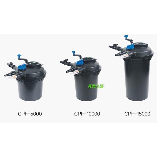 CPF-2500 5000 10000 15000 15000 20000 pond filter Fish pool over 2021 new