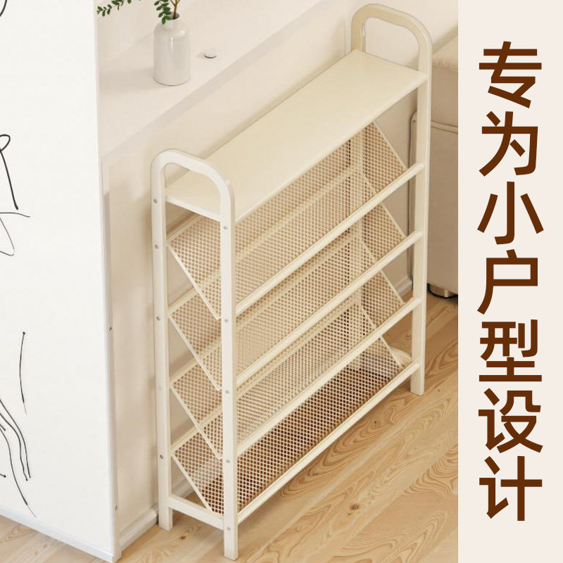 超薄鞋架家用门口网红多层宿舍出租房收纳省空间简易室内钢制鞋柜