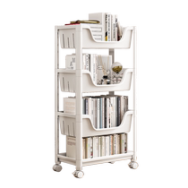 Childrens bookshelf removable trolley storage rack home floor-standing baby toy snack storage baby picture book rack