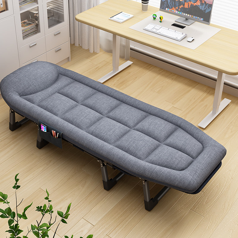 Summer lunch break handy gadget! foldable bed sheets nap bed, you can ...