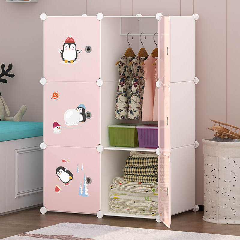 Simple children's wardrobe baby baby home bedroom storage wardrobe small apartment rental room clothes storage cabinet