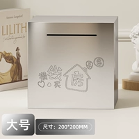 Большой размер - сэкономьте 200 000 - большой размер ⭐20x20 (сэкономьте деньги, чтобы купить дом)