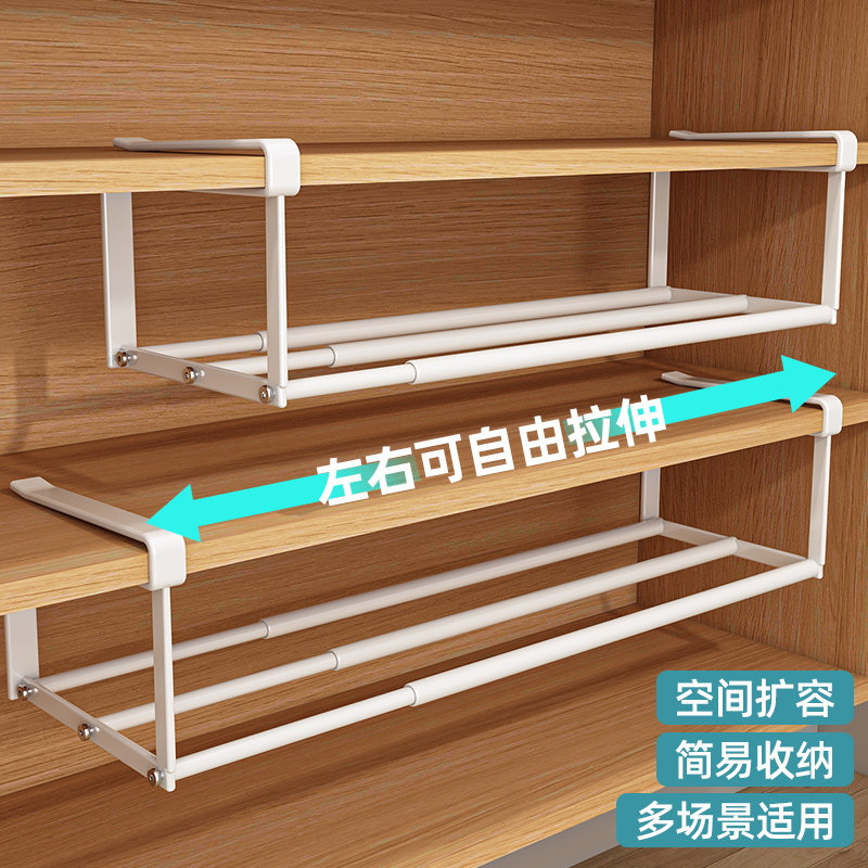 家用收纳架免安装分层隔板可伸缩下挂式悬挂拖鞋置物架省空间神器