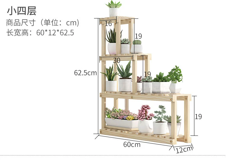 kệ treo tường trồng cây Bệ cửa sổ giá đỡ hoa mọng nước giá đỡ ban công nhiều tầng cửa sổ lồi giá chậu hoa bằng gỗ nguyên khối phòng khách trong nhà sàn đứng kệ ban công chung cư kệ trồng cây trong nhà