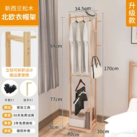 [Импортированная сосновая древесина] Фонд