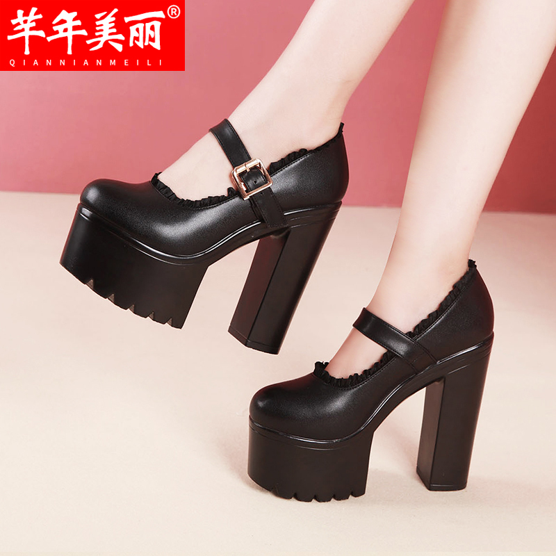 High-Heeled Chunky Round-Toe Runway Shoes for Women, Thick-Soled Waterproof Platform, Cheongsam Model, Large Size Single Shoes, Black Performance High Heels