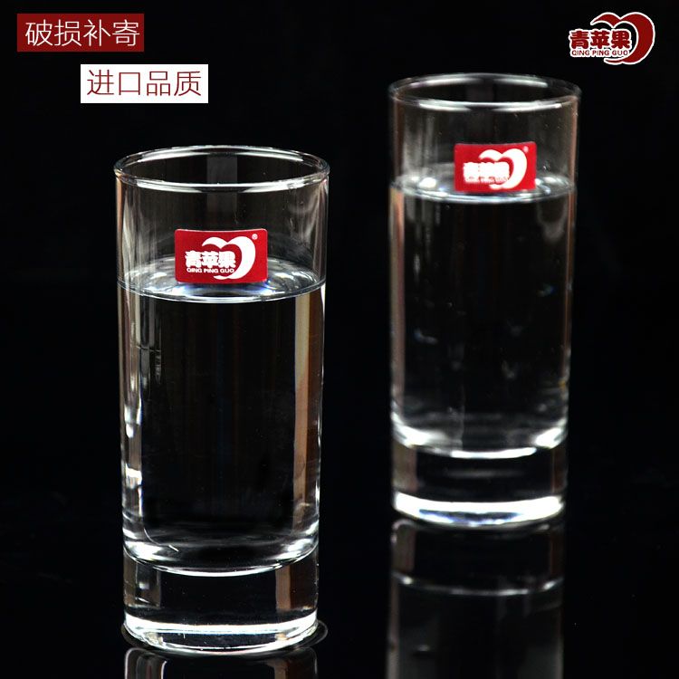 Green apple ES1005 high temperature lead-free glass glass wine glass water glass dinner glass beer glass 330ML