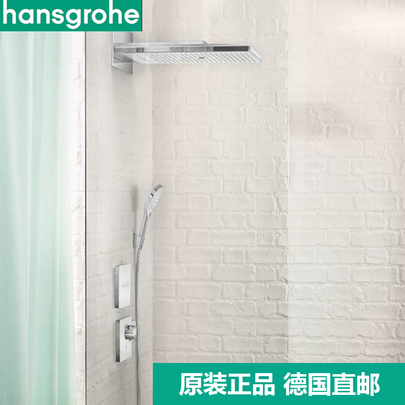 German original import Hansgrohe Hansgrohe Hansgria 580 3rd speed energy saving suit 24011400