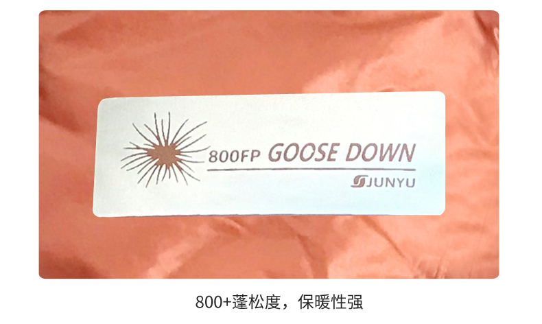 君羽 800蓬45克90%鹅绒 可收纳便携式羽绒毯 空调毯 展开后160*100cm 图15