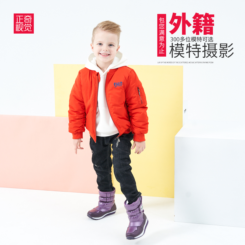 Children's model Photography Taobao Tong Clothing Shooting Foreign Child Moltbaby Model Netshot Master Plot Details Plot