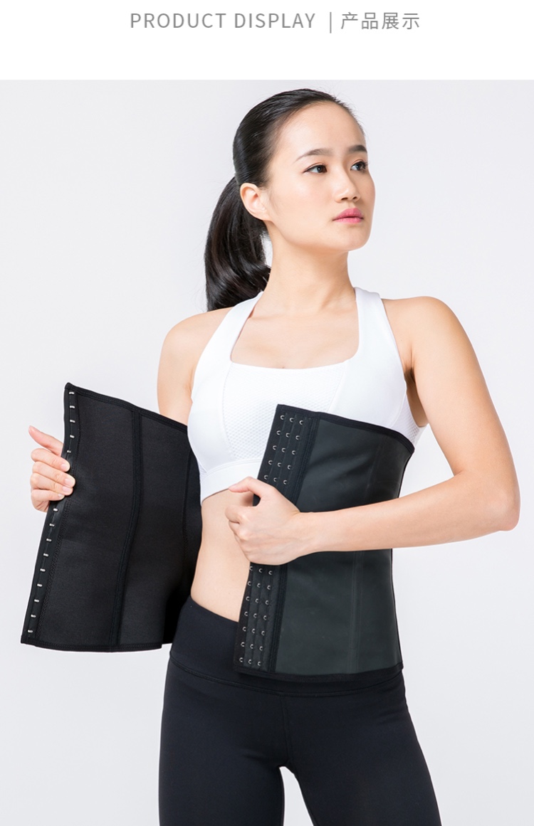 Thể thao eo eo nữ tập thể dục vành đai thắt lưng bụng thoáng khí corset đai sườn eversion mỏng eo bảo vệ đoạn ngắn dụng cụ bảo vệ đầu gối