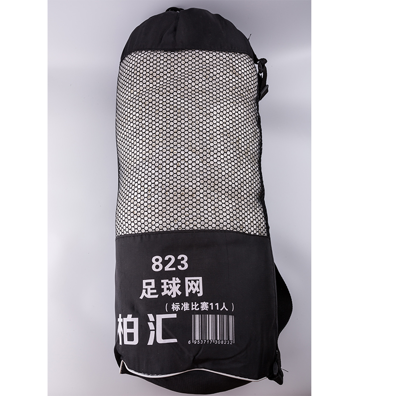Football net plus rough 11 people standard gantry shooting doors net durable training competition 11 people made online Broadway 823