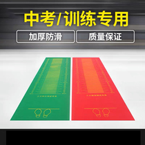 Liding Jump Far Test Mat Indoor Plus Thick Non-slip Home Students Exam special cushion rubber Jump Far Aver