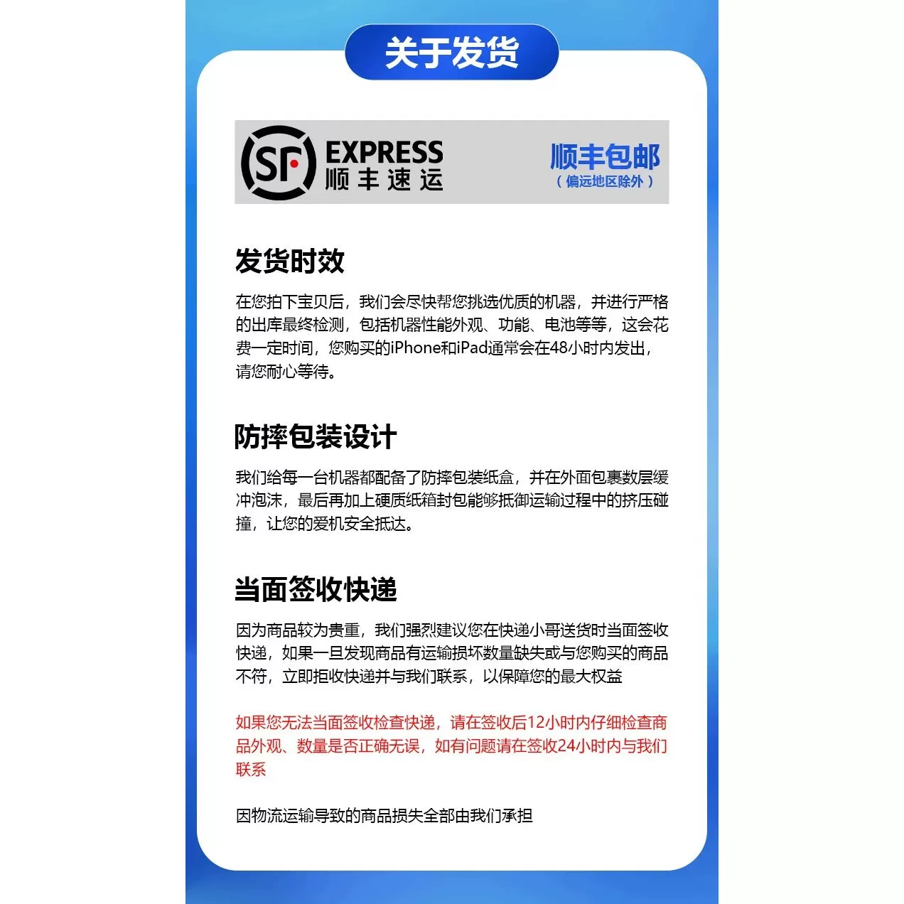 Настоящий iPhone XS Max для студентов, Apple