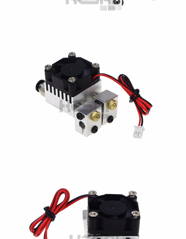 Đầu phun máy in 3D E3D hai đầu hai màu hỗn hợp in màu đầu gradient màu đầu đùn đầu cuối phụ kiện đầu phun